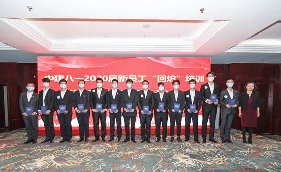 頒獎(jiǎng)?wù)掌?></span></p>
      <p style=